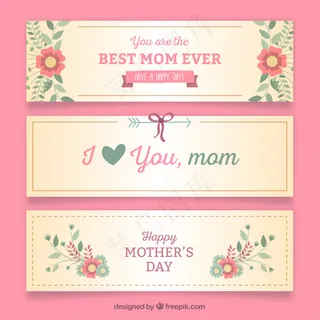 美好的母亲节横幅