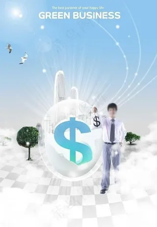 商务白领素材图片