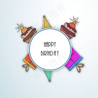 为庆祝生日贺卡或背景