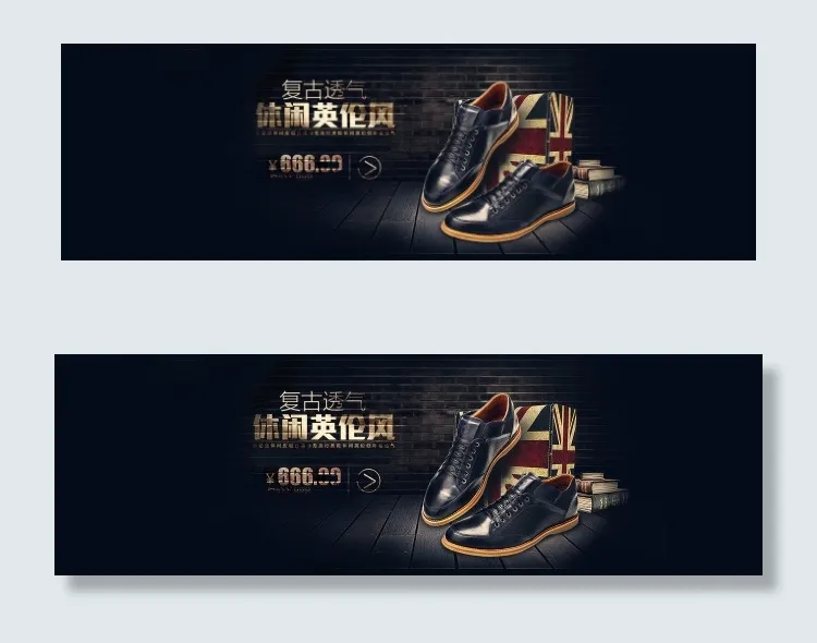 男鞋主图psd模版下载