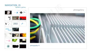 flash大气菜单导航条模板