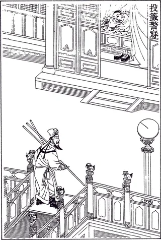 古风中国人物生活线稿素材139