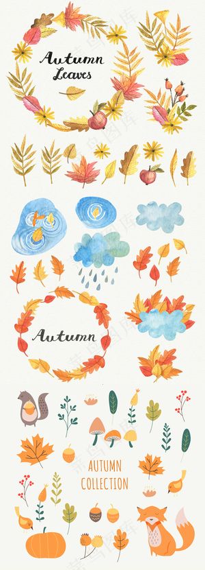 清新彩绘秋季落叶云朵ai矢量素材