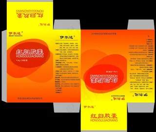 药品包装图片