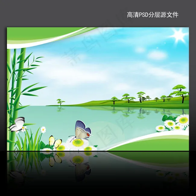 漂亮绿色风景海报背景psd模版下载psd模版下载