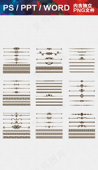 彩色欧式花纹边框免扣素材(69)