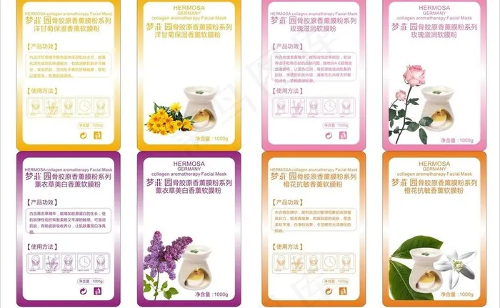 学校边框图片(297X210)cdr矢量模版下载