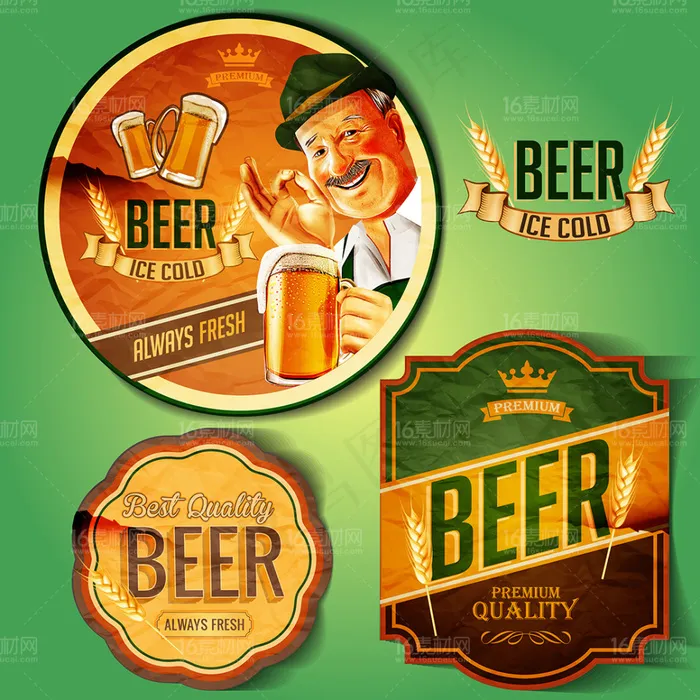 时尚啤酒广告海报矢量素材ai矢量模版下载