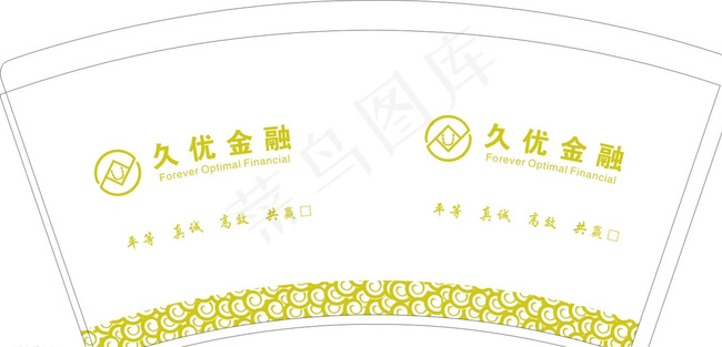 纸杯图片cdr矢量模版下载