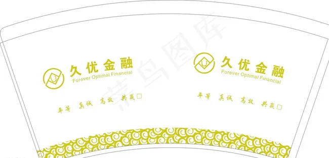 纸杯图片cdr矢量模版下载