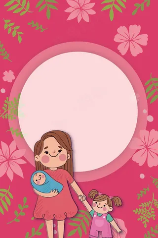 简约温馨三八妇女节海报背景设计