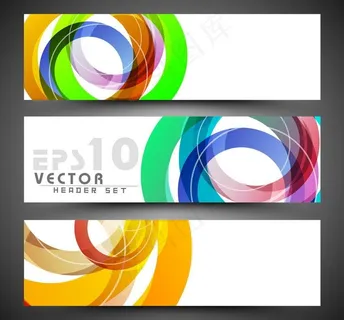 动感线条圈圈 横幅图片