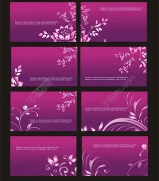 花纹名片图片名片素材