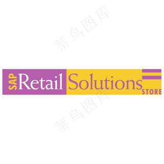 SAP零售商店解决方案