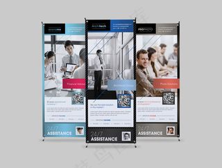 展架 易拉宝 简约 时尚 