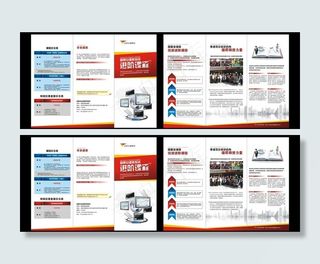 港股讲座系列之课程表图片