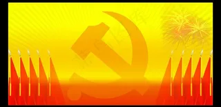 党员 红色 背景图片