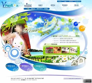 蓝天绿水别墅社区网页模板