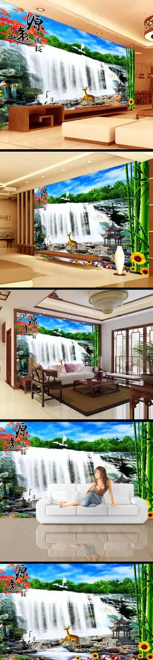 风景画瀑布电视墙壁画