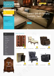 商城网站模板 商城网站模板