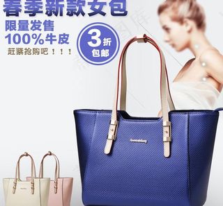 淘宝主图 淘宝首图图片