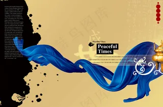 蓝色彩带中国风广告设计