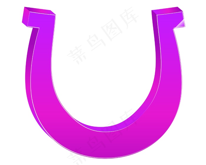粉红色的马蹄形的三维形状eps,ai矢量模版下载