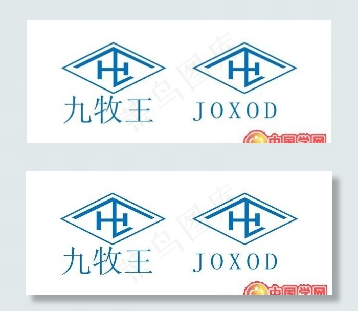 矢量九牧王标志