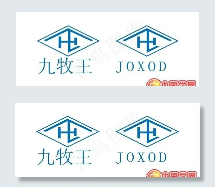 矢量九牧王标志cdr矢量模版下载