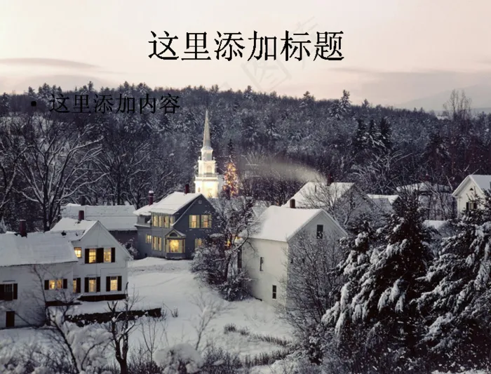 Webshots风光4
