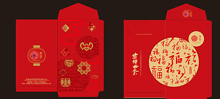 利是封 红包图片