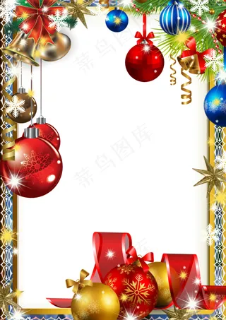 圣诞边框图片