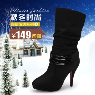 时尚冬季促销图