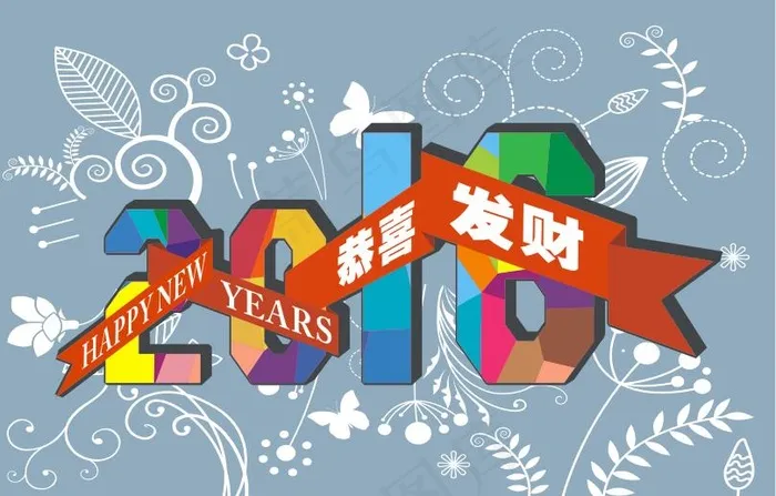 彩色2016cdr矢量模版下载