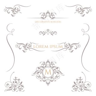 时尚简约花纹卡片婚庆请帖