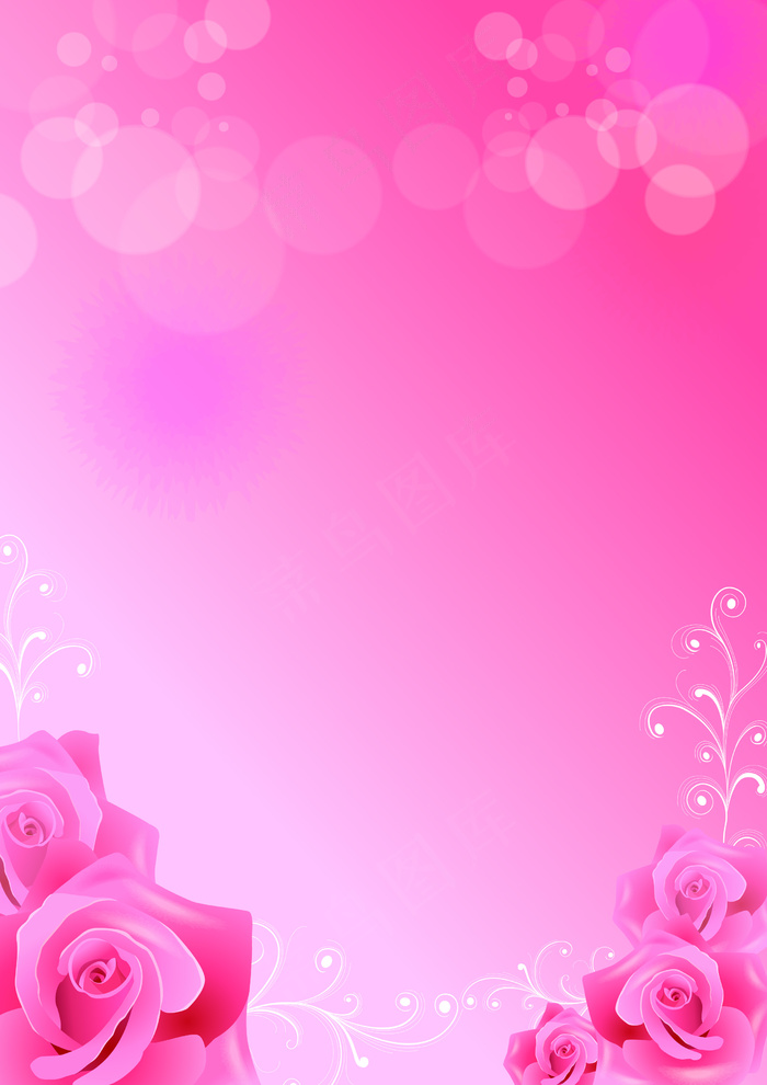 浪漫玫瑰粉色爱情信纸海报背景