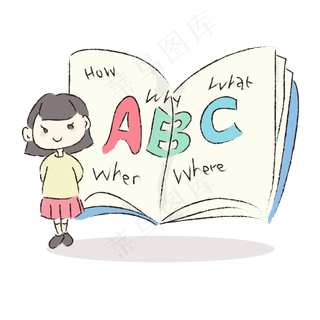 手绘可爱小人英语班学习漫画手绘可爱小人英语班学习漫画