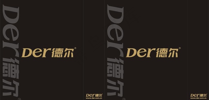 德尔地板手提袋图片cdr矢量模版下载