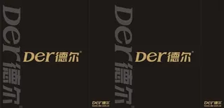 德尔地板手提袋图片