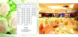 婚宴画册图片