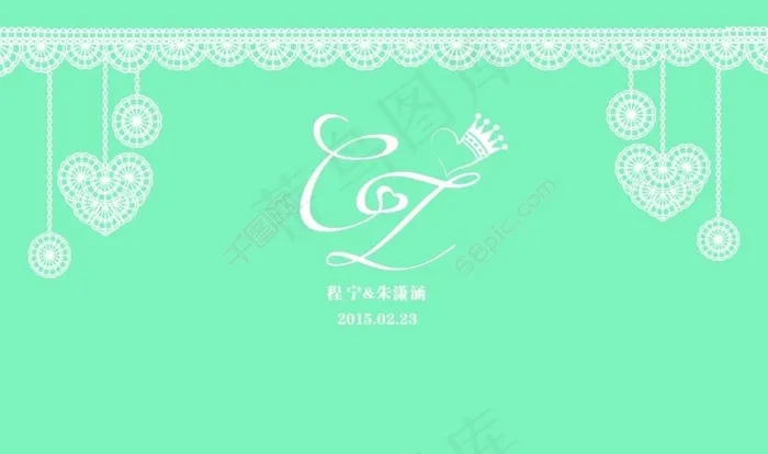 婚礼背景psd模版下载