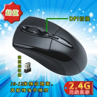 淘宝天猫产品主图15