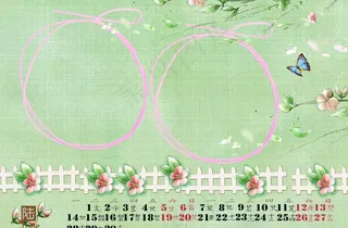 儿童日历相框（六月）图片