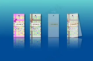 精美童装吊牌图片