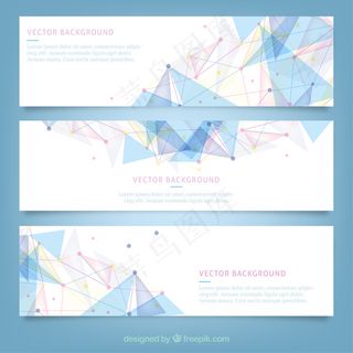 几何创意矢量横幅背景