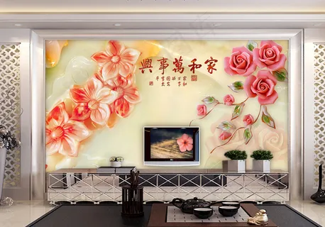 立体3D玉雕家和万事兴玫瑰电视背景...