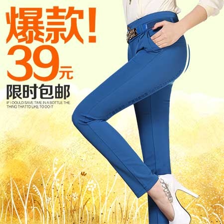 女休闲裤直通车海报psd模版下载