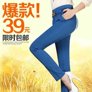 女休闲裤直通车海报