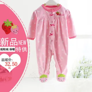 童装创意图直通车推广图