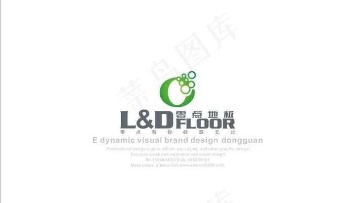 零点地板图片cdr矢量模版下载